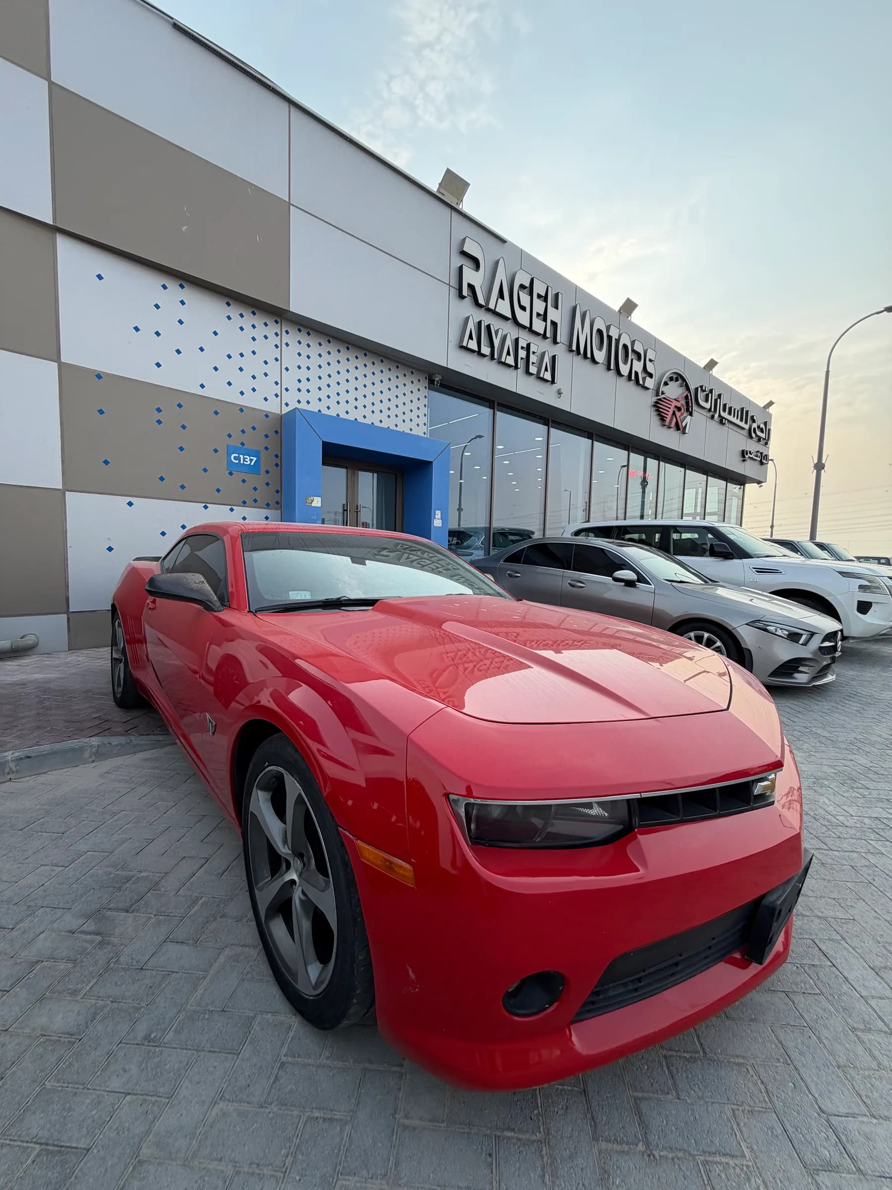 2015 Chevrolet Camaro RS — 4